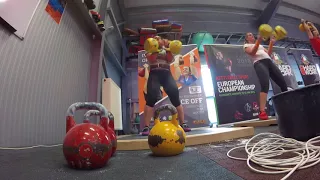 IUKL Kettlebell OB 2018 Long Cycle 2x16 kg Gál Emese 88 Reps