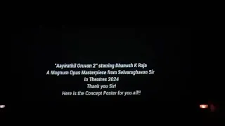 Aayirathil Oruvan 2 Theater response by fans || Aayirathil Oruvan re-release surprise || trending ||