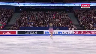 Evgenia Medvedeva - 2017 - FS Worlds