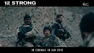 [Brotherhood] 12 Strong - In cinema 18 January 2018