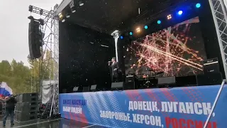 Григорий Лепс на митинг-концерте в Барнауле