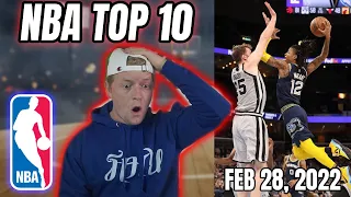 NBA Top 10 Plays Of The Night | February 28, 2022 (REACTION)