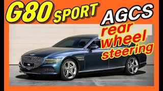 Genesis g80 Sport! New technology rear wheel steering! AGCS! eng sub title