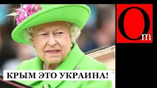 Моль сдулась! Британцы устроили троллинг кремегопникам