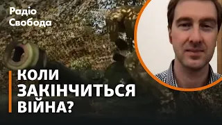 Після Херсона – Крим? Зима 2023 та чи закінчиться війна влітку?