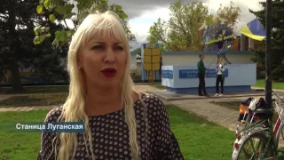 Отвод украинских войск из Станицы Луганской отложен