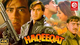 Haqeeqat - Bollywood Action Movies | Ajay Devgan | Tabu | Amrish Puri | Aruna Irani | Johnny Lever