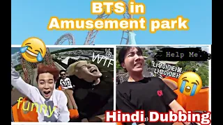 BTS in Amusement park(part-1)// Funny Hindi Dubbing//run BTS ep-19.