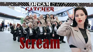 [K-POP IN PUBLIC | ONE TAKE] DREAMCATCHER - SCREAM dance cover by REBORN