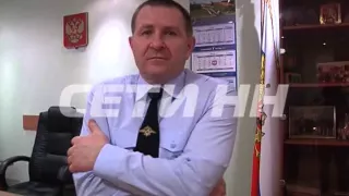 Смотрите в 19.00:суд начал рассмотрение дела по обвинению начальника полиции в избиении девушки.