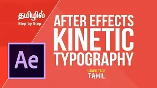 After Effects   How to make Kinetic Typography for beginners in Learn Tech Tamil