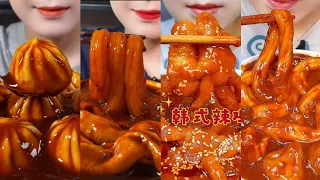 Ăn mukbang | Bánh bao súp cay, miến cay, mì cay | Mukbang Trung Quốc