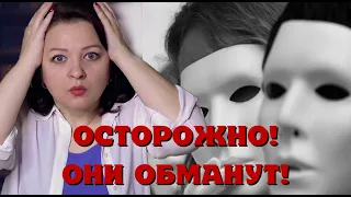 Эти 9 книг оставят вас в дураках!😱  Ненадежные рассказчики