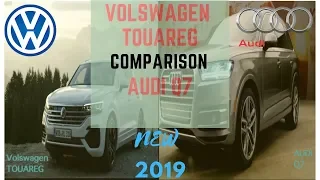 2019 VW TOUAREG vs AUDI Q7 Karşılaştırma