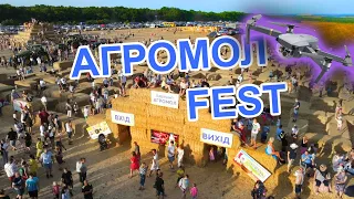 Agromol Fest 2021, Агромол фест, соломенный лабиринт, пирамиды из соломы