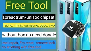 Crack tool without box| Free tool for imei repair | Spd frp tool | tacno,infinix, oppo,vivo,samsung,