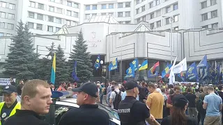 Акція під КСУ проти скасування закону про люстрацію