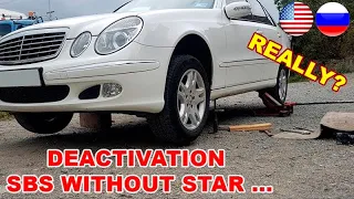 DIY for Mercedes W211, W219, R230 Deactivation SBC Without Star Diagnosis at Home