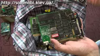 ИТ-музей: Toshiba T1000 и очень много всего...