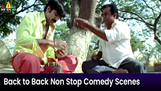 Ravi Teja & Brahmanandam Back to Back Non Stop Comedy Scenes | Vikramarkudu | Telugu Comedy Scenes