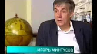 Что носит Путин и Медведев.avi