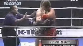 Mirko Cro Cop Filipovic  vs Ryushi Yanagisawa 2002.01.27.