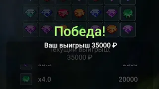 САМЫЙ ЖЕСТОКИЙ СЛИВ🤬/LUCKY SLOT/BURNING HOT/CRYSTAL/WESTERN SLOT/888STARZ