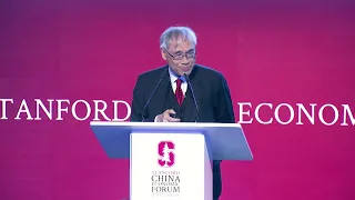 Stanford China Economic Forum: The U.S. and China Session