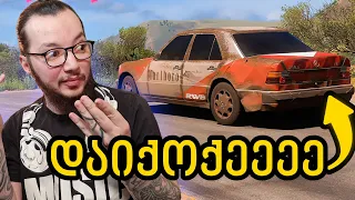 მიტოვებული Mercedes E500 რესტავრაცია - Forza Horizon 5