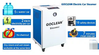 30 seconds for GOCLEAN steam car wash machine electric version GOCLEAN 4.0