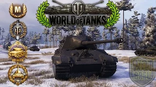 World of Tanks - Jagdtiger 8,8 - 10 Kills - 7.9k Damage - #defender [Replay|HD]