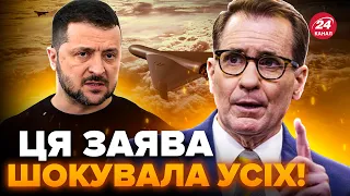 🤯У США сказали, чому НЕ ЗБИВАТИМУТЬ дрони над Україною! Ця заява розірвала мережу