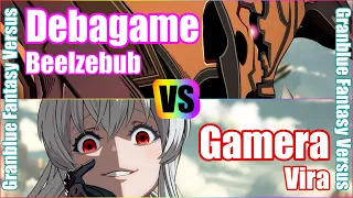 [GBVS] Granblue Fantasy Versus Rank match  Debagame (Vaseraga) vs Gamera (Vira)