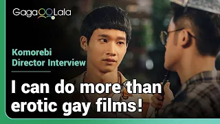 Hear the director's loving message behind the Taiwanese gay short film "Komorebi"!