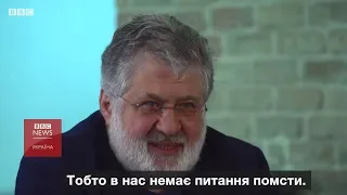 Коломойський: Україні треба не один Зеленський, а мільйон зеленських