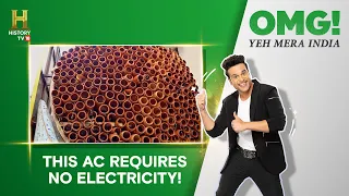 100% cooling with 0% Electricity! #OMGIndia S06E10 Story 4