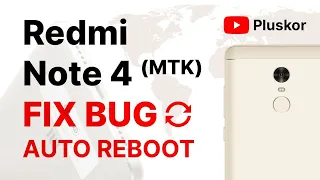 Redmi note 4/4x (МТК) Nikel Перезагружается, не загружается. РЕШЕНИЕ! (обход mi аккаута)