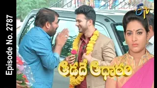 Aadade Aadharam | 21st June 2018 | Full Episode No 2787 | ETV Telugu