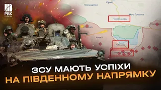 Генштаб: Сили оборони просунулись у напрямку Новоданилівки та Новопрокопівки Запорізької області
