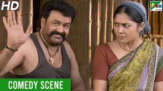 Mohanlal - Kamalinee Funny Scene | Jaanbaaz Shikari | New Hindi Dubbed Movie | Jagapathi Babu