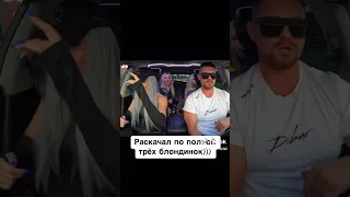 #dibur #рэп #шоу #rap #мсвтакси #музыка #импровизация #эмоции #freestyle #стиль #лето #инопланетяне