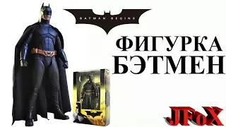 Фигурка Бэтмена/NECA Batman:Begins Action Figure