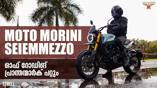 Moto Morini Seiemmezzo Malayalam Ride Impression