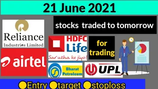 Best Intraday Stock For Tomorrow (21 june ) || intraday trading stocks   for monday  ||