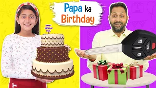 Happy Birthday PAPA | Surprise Party Gone Wrong | MyMissAnand