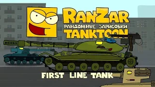 Tanktoon: First Line Tank. RanZar