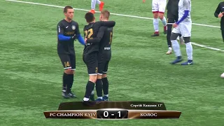 Hightlight II CHAMPION KYIV U-19 0-2 ФК КОЛОС КОВАЛІВКА U-19