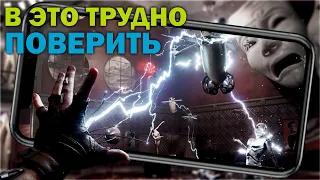 Atomic Heart на телефоне. Не верьте на это. Atomic Heart на АНДРОИД. Atomic Heart