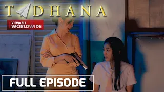 Dalaga, ipinahamak ng kanyang madrasta dala ng matinding galit at inggit! (Full Episode) | Tadhana