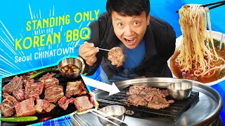 Chinatown BBQ NOODLES & STANDING ONLY Korean BBQ in Seoul Korea